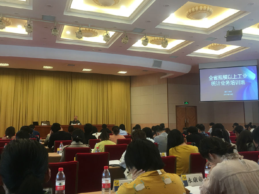 微信图片_20191031141532