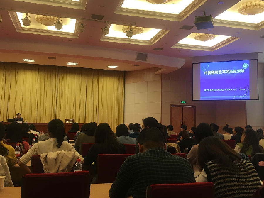 微信图片_20191031141546