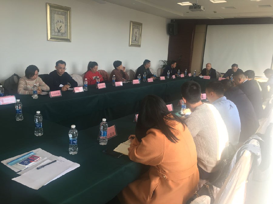 微信图片_20191129150327